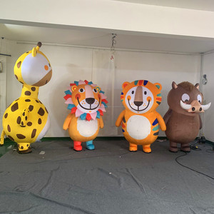 Publicidad inflable tigre león jirafa <span class=keywords><strong>jabal</strong></span>í personaje de dibujos animados mascota disfraz desfile - Product Image 2