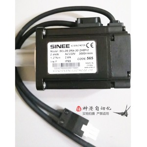 มอเตอร์เซอร์โว AC SINEE รุ่น SEL06-0R4-30-2HBY2 กำลัง 0.4 กิโลวัตต์ 220 โวลต์ สามเฟส 3000 รอบต่อนาที - Product Image 3