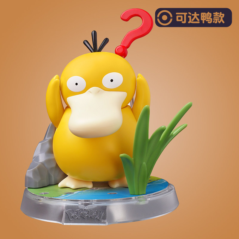 ปายดั๊ก