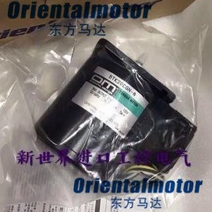 Moteur vertical pour armoire électrique Orientalmotor 5TK20CGN-A 4TK10CA-A 5TK20CA-A 5TK20GN-CW2J E 1 CV 380 V 56 mm - Product Image 1