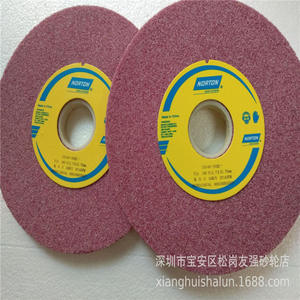 จำหน่ายส่ง ใบเจียร์นอร์ตันสีแดง เบอร์ 46-120 #   รายละเอียดสินค้าครบถ้วน จานแบนรูปทรงเว้า ลดราคาสำหรับการสั่งซื้อจำนวนมาก - Product Image 2