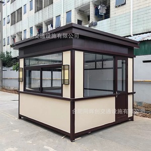 Cabine de Garde en Structure Métallique, Design Contemporain Effet Bois, Durable, Installation Facile, Porte Battante - Product Image 1