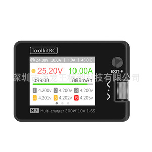 ชุดอุปกรณ์ Toolkitrc M7 200W 10A เครื่องชาร์จหลายหัวสำหรับเครื่องบินและรถยนต์จำลอง - Product Image 1