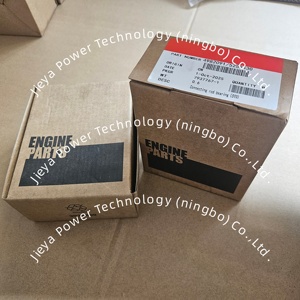 QSB3.<span class=keywords><strong>3</strong></span> B3.<span class=keywords><strong>3</strong></span> Pleuel buchsen 4982091/5253430/5406102 für Cummins - Product Image 3