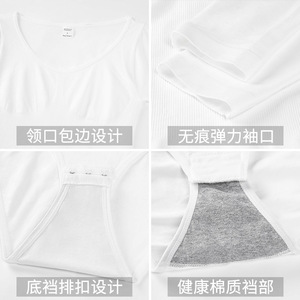 Áo định hình liền thân bán chạy, định hình mạnh mẽ, bó eo, kiểm soát bụng, cổ chữ V, tay dài dành cho nữ - Product Image 5