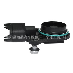 Sensor de Eje Excéntrico 11377541677 para BMW Mini Cooper, Repuesto para la Altura de Suspensión - Product Image 1