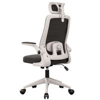 Chaise de bureau pivotante moderne avec support lombaire, en tissu maillé, design ergonomique, hauteur réglable, pour la maison/le bureau, avec accoudoirs