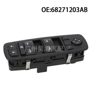 Interruptor de Control de Ventanas Eléctricas para Dodge 2013-2016, 68271203AB, Interruptores Automáticos Aplicables 56046553AC Variant - Product Image 3