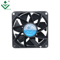 Ventilateur de refroidissement pour processeur PC IP65, ventilateur de 80 mm, refroidissement 5000 tr/min, 12 V, 80x80, 0,3 A, 8025S, sans balais, étanche