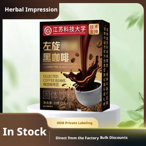 <span class=keywords><strong>Caffè</strong></span> Nero con L-Carnitina, Arabica Selezionato Blu Montana 20g, 0 Zuccheri, 0 Grassi, Pronto da Bere - Product Image 1