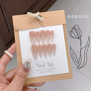 <span class=keywords><strong>2023</strong></span> <span class=keywords><strong>verano</strong></span> gradiente hielo penetración francés escalera larga parche para <span class=keywords><strong>uñas</strong></span> hecho a mano sentido avanzado piezas de <span class=keywords><strong>uñas</strong></span> artificiales - Product Image 5