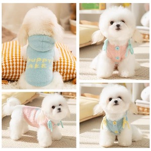 Pull à capuche pour animaux de compagnie, couleur unie bleu et rose, pour petits chiens, vêtements d'automne et d'hiver - Product Image 2