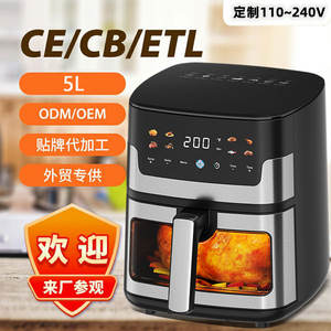 Freidora de Aire Inteligente Airfeyer de 5L, Acero Inoxidable, Gran Capacidad, Freidora Eléctrica con Pantalla Digital y Múltiples Modos de Cocción - Product Image 2