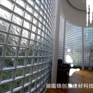 Glass <b>Block</b> Wall Panel Rectangle Curve Modern High Light Transmittance Building Decorative Glass - Product Image 1