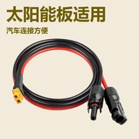 Câble d'alimentation haute tension industriel 300V 12AWG en cuivre isolé PVC 500m 1*4.0 mm
