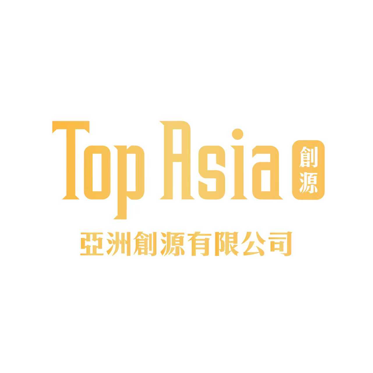 TOP ASIA MARKETING LIMITED logo