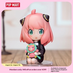 POPMART Originale Autentico per <span class=keywords><strong>Spy</strong></span> <span class=keywords><strong>Family</strong></span>: Modello della Vita Quotidiana di Aniya in PVC, Collezione Giapponese, Blind Box, Regalo, Action Figure Anime - Product Image 5