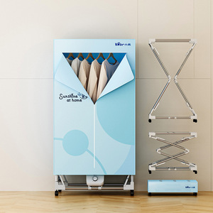 Secadora de Ropa Compacta Bear HGJ-E12F6, 70x50x135cm, Plegable, Automática, para Uso Doméstico, Azul - Product Image 4