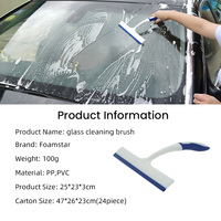Nettoyeur de vitres à grattoir souple avec poignée en plastique Raclettes d'essuie-glace pour le nettoyage des vitres de voiture
