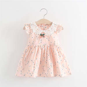 Venta al por Mayor de Artículos de Marca para Niños, Ropa Infantil, Tutus para Niñas, Vestidos de Fiesta Infantiles, India, desde Shanghái - Product Image 6