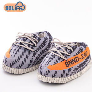 yeezy puffy slippers
