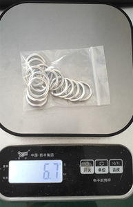 N0138157排油塞铝挤压垫圈M14大众垫圈 - Product Image 4