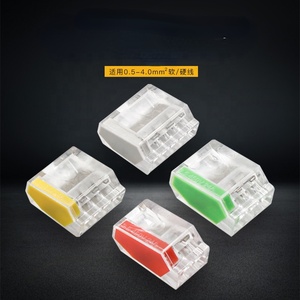 Kompakter Spleiß klemmen block anschluss Neues Produkt-Roter Stecker <span class=keywords><strong>3</strong></span>-poliger Schnellkabel-Steck verbinder Schnell kabelst ecker - Product Image 5