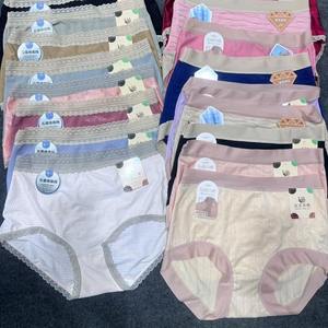 Women's Plus Size Horse Cotton Hip Underwear Is Soft, Medium High Waist, Comfortable, and Suitable for Plus Size <strong>Obese</strong> Women - Product Image 1