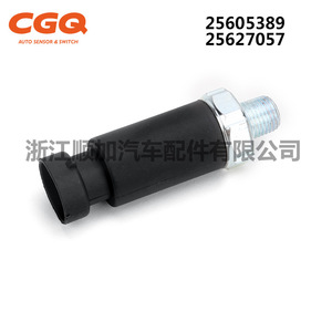 เซ็นเซอร์วัดแรงดัน CW-7008 แบบเกลียวติดตั้งชนิด Piezoresistive สำหรับ Buick Cadillac Chevrolet - Product Image 5