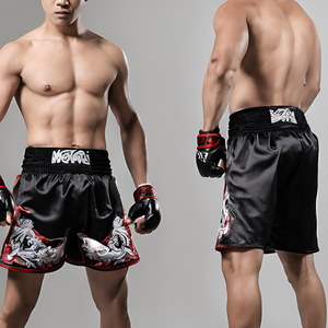 Pantalones Cortos de Kick Boxing / <span class=keywords><strong>Muay</strong></span> <span class=keywords><strong>Thai</strong></span> con Diseño Personalizado, Pantalones Cortos de Lucha, Pantalones Cortos de <span class=keywords><strong>Muay</strong></span> <span class=keywords><strong>Thai</strong></span> - Product Image 4
