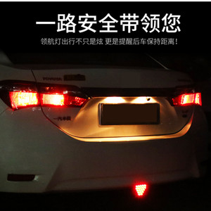 Luces de navegación LED universales para automóviles, incluyendo luces de advertencia traseras, luces intermitentes, luces de prevención de colisiones en estacionamiento. - Product Image 4