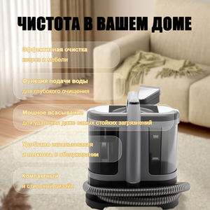 Aspiradora Eléctrica de 11Kpa y 400W sin Bolsa, para Limpieza en Húmedo y Seco, IPX4, con 1 Año de Garantía, para Uso Doméstico, en Exteriores y Hoteles - Product Image 3