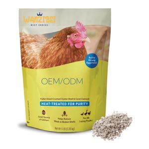 Complément alimentaire au calcium issu de coquilles d'huîtres certifié FDA, marque privée, pour soutenir les poules pondeuses et le développement de coquilles d'œufs solides - Product Image 1
