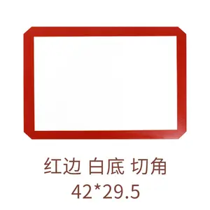 双酚a免费耐用不粘42x29.5厘米烤箱垫多设计16x 11英寸玻璃纤维硅胶烤垫糕点垫