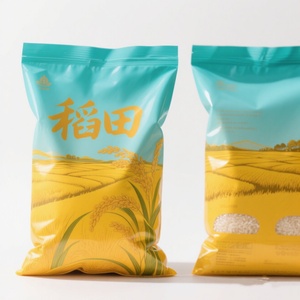 Bolsas de Plástico Personalizadas de 1 kg, 5 kg, 10 kg, 25 kg, 50 kg, Vacías, de Papel, para Almacenamiento de Semillas, Harina, Arroz, en Venta - Product Image 2