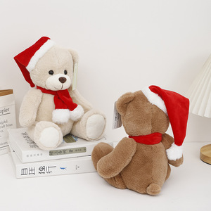 Orsacchiotto Gigante Grigio Stile Kawaii Personalizzabile all'Ingrosso, <span class=keywords><strong>Peluche</strong></span> Adatto ai Neonati, Animale <span class=keywords><strong>di</strong></span> <span class=keywords><strong>Peluche</strong></span> Imbottito, Regalo <span class=keywords><strong>di</strong></span> Natale - Product Image 4