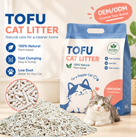 Litière pour chat en tofu végétal naturel de qualité supérieure, biodégradable, à base de soja, faible teneur en poussière, contrôle des odeurs, en vrac pour les animaleries