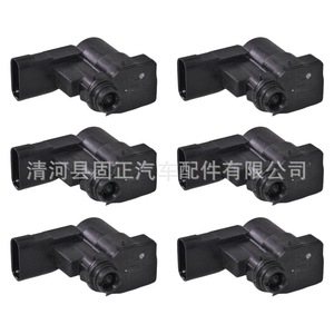 Moteur de verrouillage du bouchon de réservoir de carburant Qoros B 1740 pour Qoros 5, pièce de rechange - Product Image 3