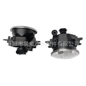 Feux antibrouillard pour Renault Dacia Logo modèle 2014 Hwlogan 14 12v 240w Phare halogène avant - Product Image 5