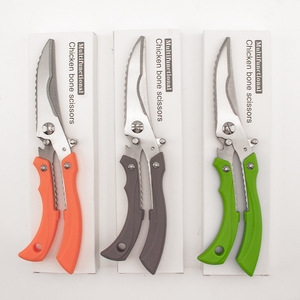 Household Curved Multi Functional Chicken Bone Shears Stainless Steel 5 In Elbow Shape Kitchen Scissors For Home Use - Product Image 3
