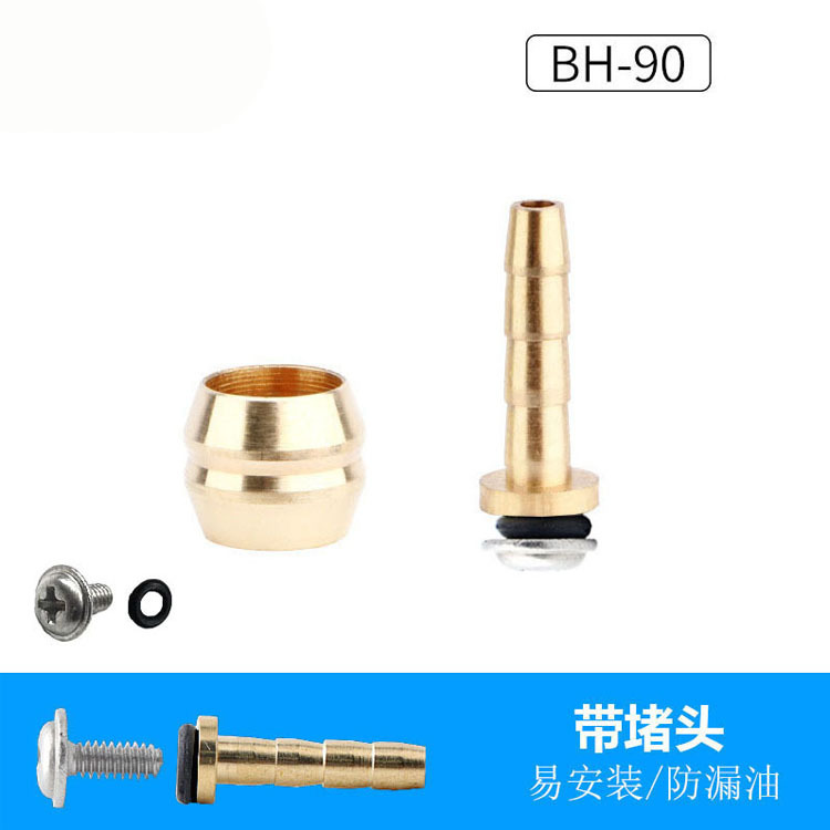 Tête d'olive Bh90 + aiguille à huile + bouchon