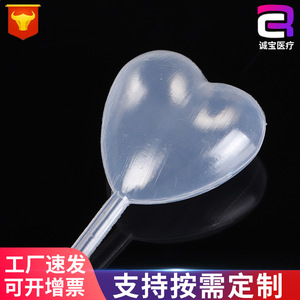 Pipette compte-gouttes jetable transparente en plastique en forme de cœur Chengbao 4 ml pour usage en laboratoire - Product Image 4