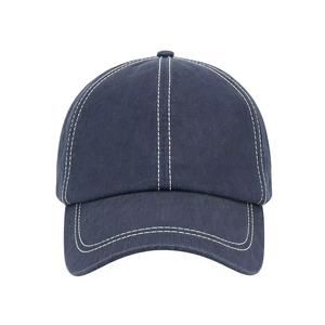 Casquette de baseball vintage en toile de coton délavée à 6 panneaux, classique, réglable, unisexe, pour le quotidien et les sports de plein air - Product Image 1