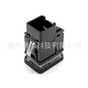 Interruptores de Freno de Mano y Freno de Estacionamiento de Plástico ABS Nuevos 3C0927225B para Volkswagen - Product Image 4