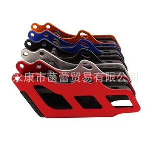 Guía de Cadena de Motocicleta Todoterreno de Alto Rendimiento, Modelo Nuevo Yaxiang Zhenglin Bosuer, Cadena de Arrastre de Aluminio Modificada - Product Image 2
