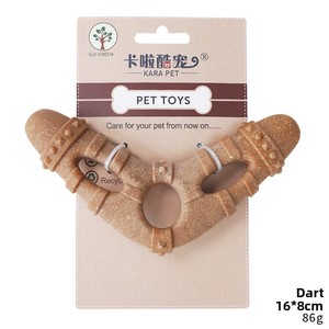 Jouet à mâcher pour chien, bâton à mâcher pour nettoyer les dents, résistant aux morsures, pour l'entraînement et l'auto-entretenissement - Product Image 6