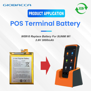 แบตเตอรี่ลิเธียมไอออนสำรองสำหรับเครื่อง POS แบบพกพา 3.8V 3000mAh รุ่น W5910 สำหรับเครื่อง SUNMI M1 POS - Product Image 2