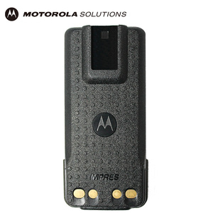 Batterie Li-ion IMPRES d'origine PMNN4489/PMNN4489A pour radios AXPR900/APX1000/APX3000, chargeur SuperVOOC 2.0 12V/1.25A à port unique - Product Image 2