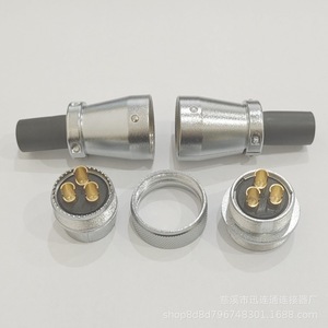 Conector de Aviación Ws28, Enchufe y Tomacorriente de Aleación de Zinc, Cromado, Chapado en Oro, Contacto de Cobre, de 2 a 26 Núcleos - Product Image 2