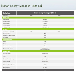 Growatt Smart Energy Manager SEM-E 50KW 100KW IP65 Caja de Medición para Conexión a Red Impermeable - Product Image 1